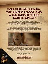 Ahalya (2015) DVDRip Bengali Full Movie Watch Online Free
