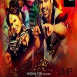 Arsho (2014) DVDRip Punjabi Full Movie Watch Online Free