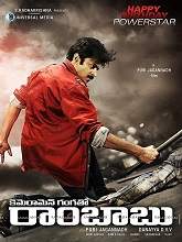 Cameraman Gangatho Rambabu (2012) BRRip Telugu Full Movie Watch Online Free