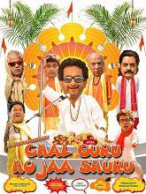 Chal Guru Ho Ja Shuru (2015) DVDRip Hindi Full Movie Watch Online Free
