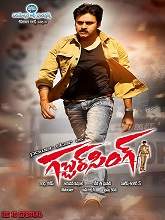 Gabbar Singh (2012) BRRip Telugu Full Movie Watch Online Free
