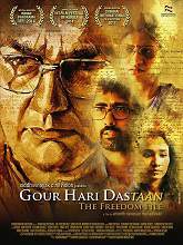 Gour Hari Dastaan (2015) DVDRip Hindi Full Movie Watch Online Free