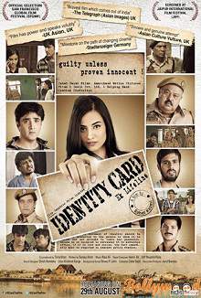 Identity Card (2014) DVDRip Hindi Full Movie Watch Online Free