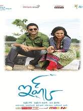 Ishq (2012) BRRip Telugu Full Movie Watch Online Free