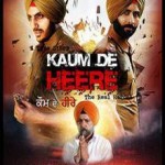 Kaum De Heere (2014) DVDRip Punjabi Full Movie Watch Online Free