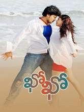 Kho Kho (2012) HDRip Telugu Full Movie Watch Online Free
