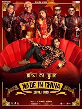 Made in China (2019) HDRip Hindi Full Movie Watch Online Free
