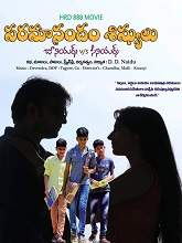Paramanandham Shishyulu (2019) HDRip Telugu Full Movie Watch Online Free