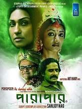Parapaar (2014) DVDRip Bengali Full Movie Watch Online Free