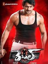 Rebel (2012) BRRip Telugu Full Movie Watch Online Free