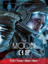 The Moon (2023) HDRip Original [Telugu + Tamil + Hindi + Kor] Dubbed Movie Watch Online Free