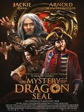 The Mystery of the Dragon Seal (2020) HDRip Full Movie Watch Online Free