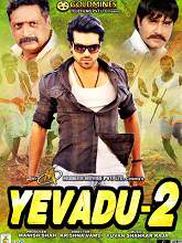 Yevadu 2 (2016) DVDRip Hindi Full Movie Watch Online Free