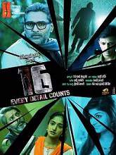 16 – Every Detail Counts (2017) HDRip Telugu Full Movie Watch Online Free