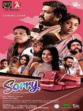 4 Sorry (2021) HDRip Tamil Full Movie Watch Online Free