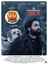 777 Charlie (2022) HDRip Tamil (Original) Full Movie Watch Online Free