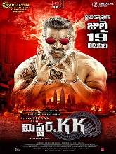 Mr. KK (2019) HDRip Telugu (Original Version) Full Movie Watch Online Free