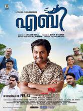 Aby (2017) v2 DVDRip Malayalam Full Movie Watch Online Free