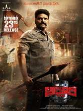 Alluri (2022) HDRip Telugu Full Movie Watch Online Free
