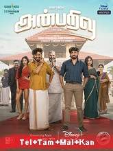 Anbarivu (2022) HDRip Original [Telugu + Tamil + Malayalam + Kannada] Full Movie Watch Online Free