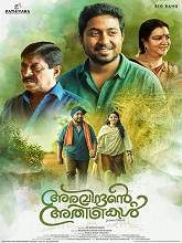Aravindante Athidhikal (2018) DVDRip Malayalam Full Movie Watch Online Free
