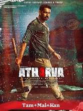 Atharva (2023) HDRip Original [Tamil + Malayalam + Kannada] Full Movie Watch Online Free