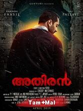 Athiran (2022) HDRip Original [Tamil + Malayalam] Full Movie Watch Online Free