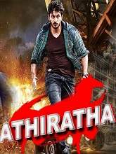 Athiratha (2018) HDRip Hindi Dubbed Movie Watch Online Free