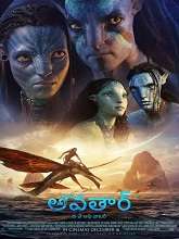 Avatar 2 (2022) DVDScr Telugu Dubbed Movie Watch Online Free
