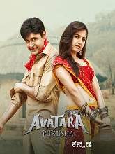 Avatara Purusha (2022) HDRip Kannada Full Movie Watch Online Free