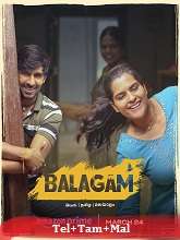 Balagam (2023) HDRip Original [Tamil + Telugu + Malayalam] Full Movie Watch Online Free