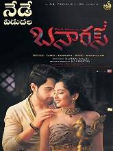Banaras (2022) DVDScr Telugu Full Movie Watch Online Free