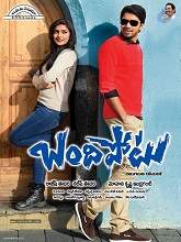 Bandipotu (2015) HDRip Telugu Full Movie Watch Online Free