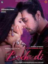 Bekhudi (2021) HDRip Hindi Full Movie Watch Online Free