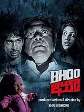 Bhoo (2014) HDRip Telugu Full Movie Watch Online Free