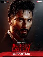 Bloody Daddy (2023) HDRip Original [Telugu + Malayalam + Kannada] Full Movie Watch Online Free