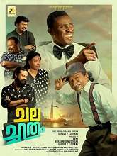 Chalachithram (2023) HDRip Malayalam Full Movie Watch Online Free