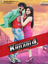 Dangerous Khiladi 4 (2014) DVDRip Hindi Full Movie Watch Online Free
