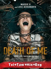 Death of Me (2020) BRRip Original [Telugu + Tamil + Hindi + Eng] Dubbed Movie Watch Online Free