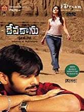 Devadasu (2006) DVDRip Telugu Full Movie Watch Online Free