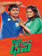 Dhana Dhan (2016) HDRip Telugu Full Movie Watch Online Free