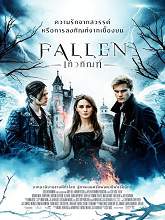 Fallen (2016) DVDRip Full Movie Watch Online Free