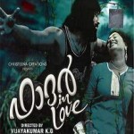 Father In Love (2014) DVDRip Malayalam Full Movie Watch Online Free
