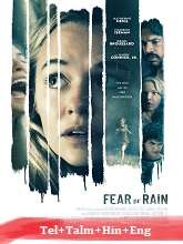 Fear of Rain (2021) BRRip Original [Telugu + Tamil + Hindi + Eng] Dubbed Movie Watch Online Free
