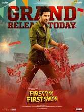 First Day First Show (2022) DVDScr Telugu Full Movie Watch Online Free