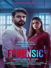 Forensic (2020) v2 HDRip Malayalam Full Movie Watch Online Free