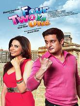 Four Two Ka One (2013) DVDRip Hindi Full Movie Watch Online Free