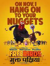 Free Birds (2013) DVDRip Hindi Dubbed Movie Watch Online Free