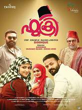 Fukri (2017) DVDRip Malayalam Full Movie Watch Online Free