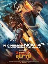 Ghost (2023) HDRip Telugu (Original Version) Full Movie Watch Online Free